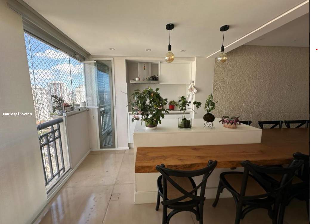 Apartamento, 3 quartos, 200 m² - Foto 1