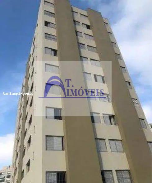 Apartamento, 3 quartos - Foto 8