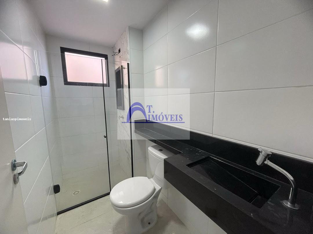 Apartamento, 2 quartos - Foto 5