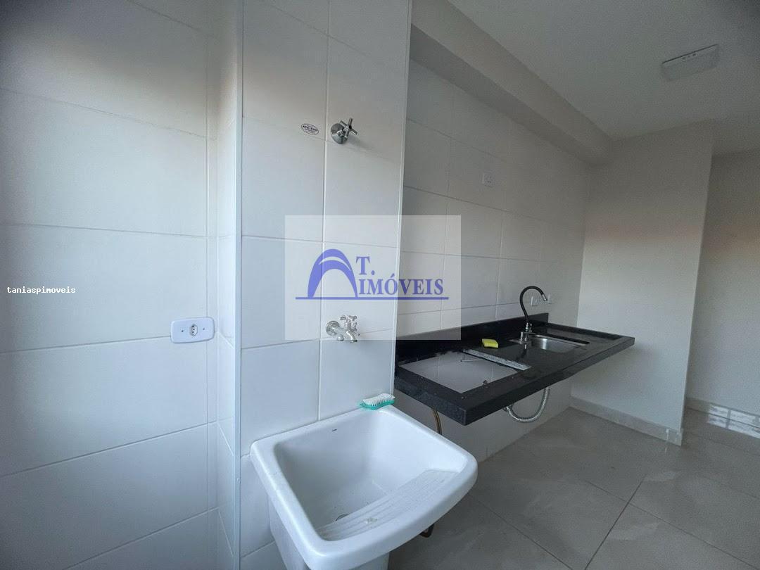 Apartamento, 2 quartos - Foto 8
