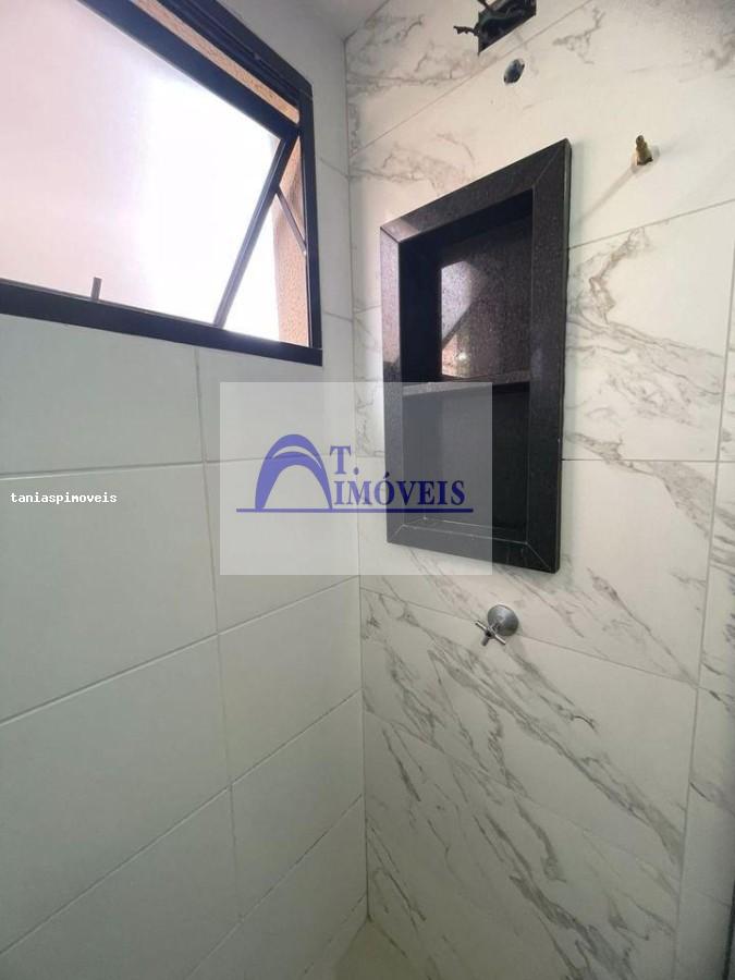 Apartamento, 2 quartos - Foto 11