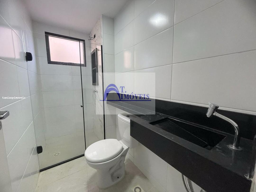 Apartamento, 2 quartos - Foto 12
