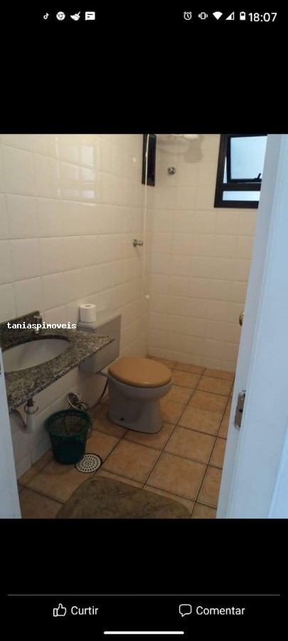 Apartamento, 2 quartos, 1 m² - Foto 6