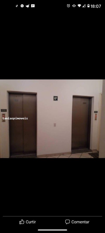 Apartamento, 2 quartos, 1 m² - Foto 18